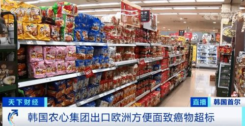 海寧知名食品緊急召回，市民請自查是否購買